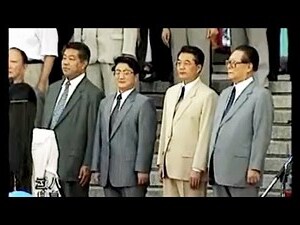 八运属什么