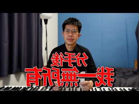 粉紅色的房間