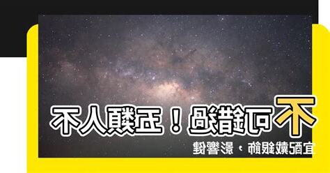 什麼人不適合戴銀