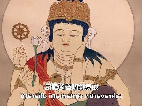 古代如意圖案