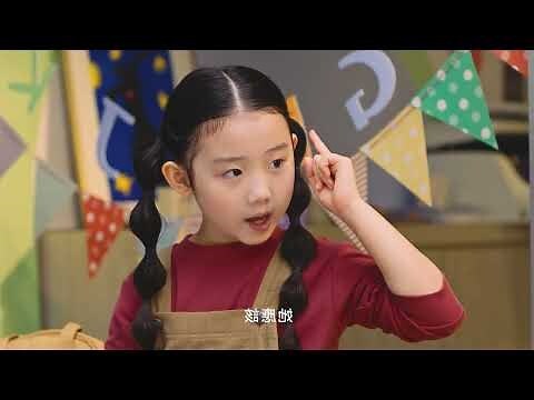 吉循暢作用