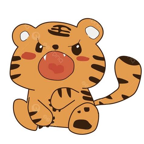 老虎圖