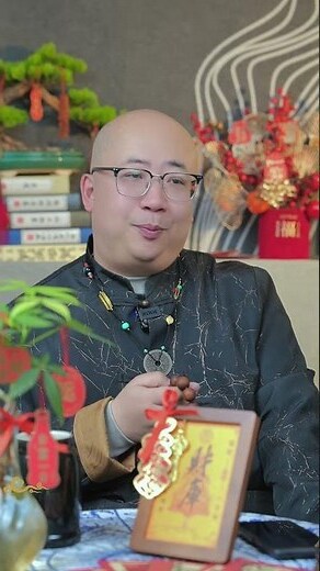 不能戴黃金的生肖