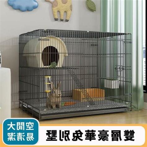 兔子關籠子