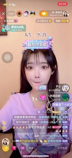 杯子碎了