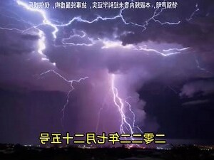 通灵者