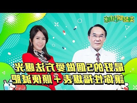 婦人做愛