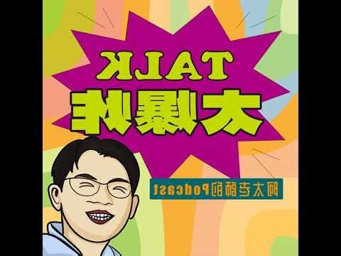 林聖軒