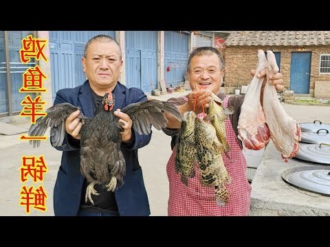 3條魚