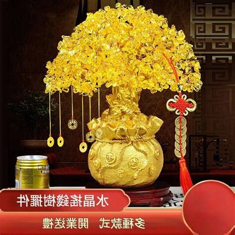 招財樹擺設