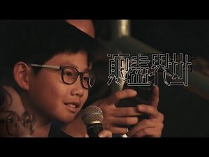 吳敬恆