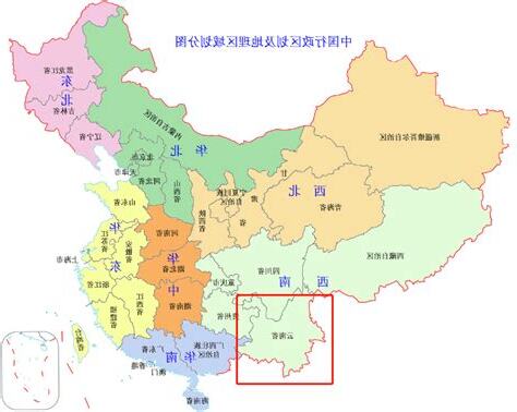 昆明在哪一省