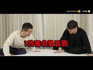床墊凹陷補救