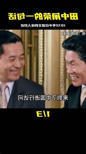 冷笑意思