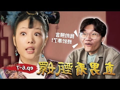 金錢樹花語