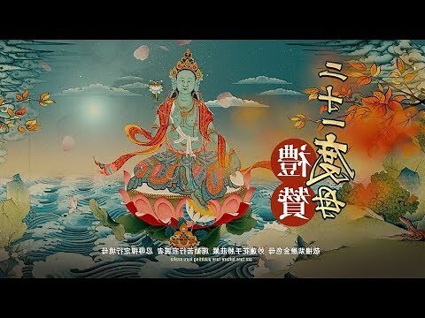 四大不可信