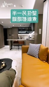 香港圓形建築