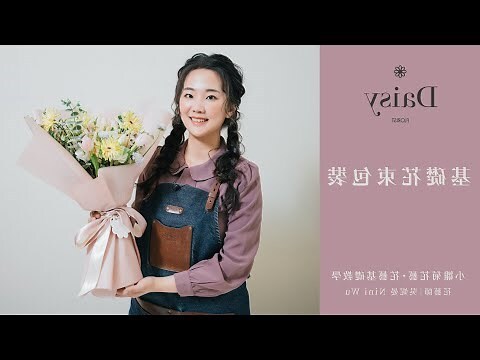 小雛菊花期