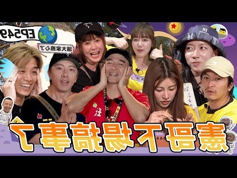 夢到被豹咬