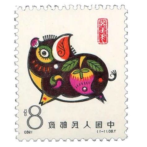1983生肖