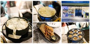 冰箱門餐廳