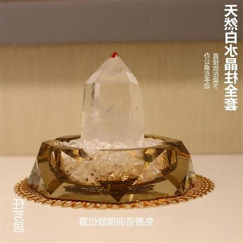 樑壓牀水晶