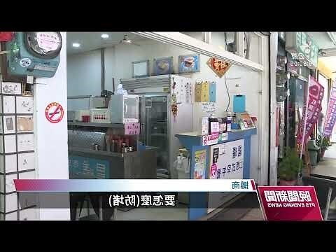 騎樓申請車庫