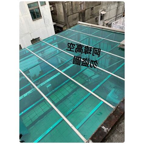 遮雨棚漏水