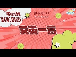 總共100元英文