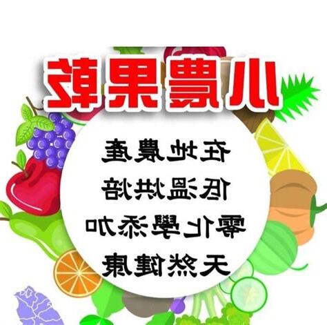 水時水地