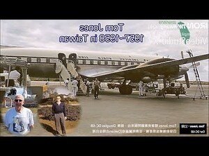 1957年属什么