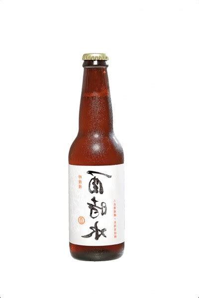 酉時水