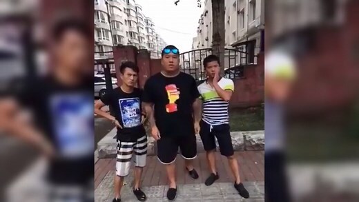 虎哥