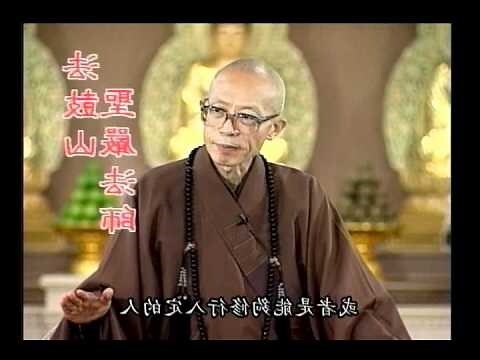 丹意思