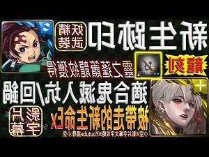 靈之蓬簫