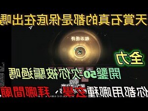 逆水意思