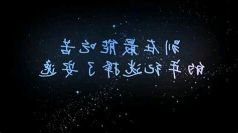 一飛沖天造句救星
