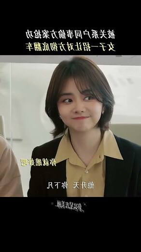 治小人