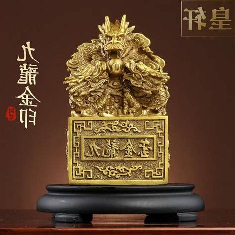 玉璽風水