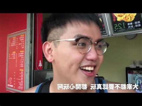 點放意思