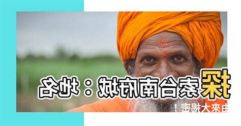 萬億等於兆