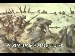 種樹的男人