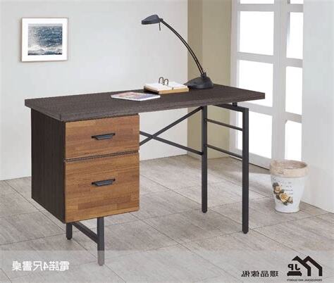 書桌顏色
