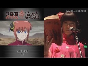 丁宮理會