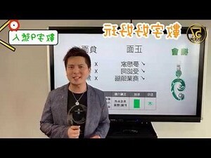09是什麼意思