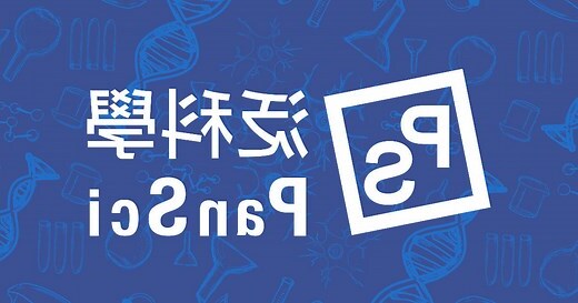 看到蜘蛛代表