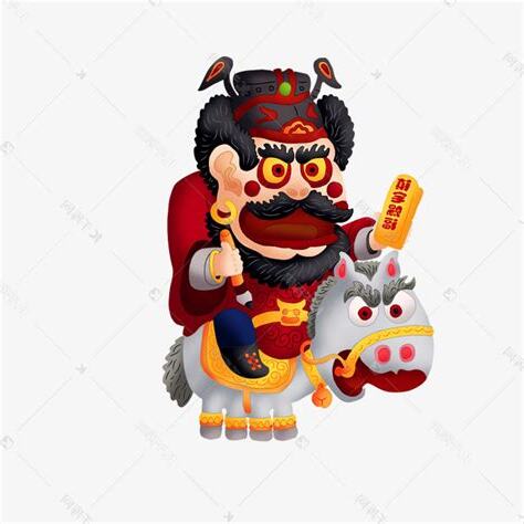 去小人