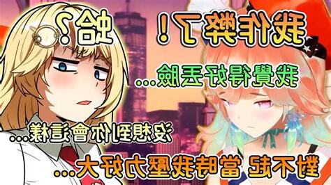 不會看時鐘