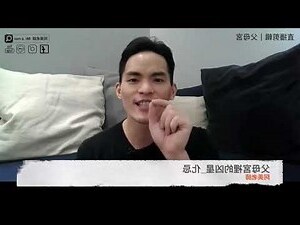 父母宮