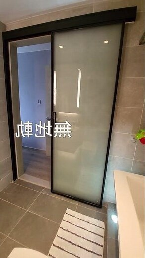 廁所在家中間